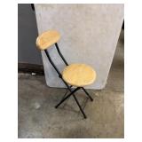 Folding chair