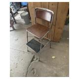 Costco stool