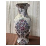 Asian Inspired Vase