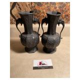 8 in metal vases