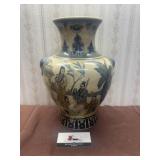 Oriental Inspired Vase