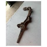Chain binder