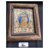 Mexican religious folk art painting