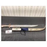 Vintage Sword