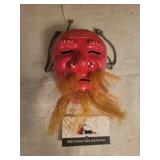Paper mache Japanese mask