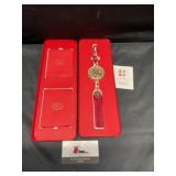 Chinese Fragrance Hanging Holder