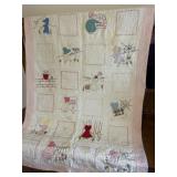 Crib Quilt
