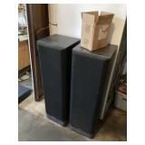 Kenwood speakers approximately 12 1/2 x 12 x 41