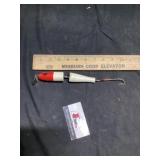 Fishing lure