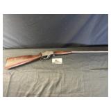 Stevens Marksman .22