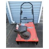 Ariens electric start snow blower