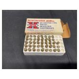 Winchester 25 automatic