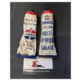 Amoco lubricant