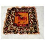 Nomadic rug