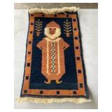 Rug