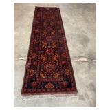 Woven rug
