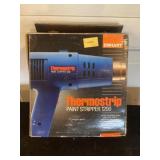 Thermo strip paint stripper