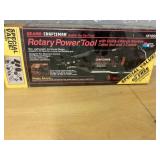 Rotary power  tool