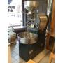 Diedrich Coffee Roaster