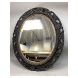 Antique Wall Mirror
