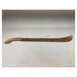 Antique Machete