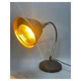 GE Articulated Heat Lamp