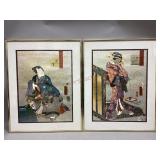 Japanese Woodblock Art Prints
