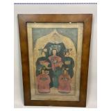 Framed Chinese Ancestor Portrait