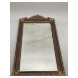 Antique Framed Mirror