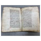 Unique Early 15th Century Turkish Book