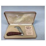 Smoky Mountain Knife Works Redneck knife