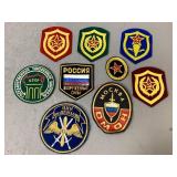 Soviet Russian Insignia & Patches