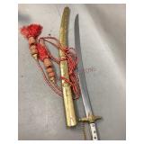 Saudi Arabian Ceremonial Sword & Gilt Scabbard