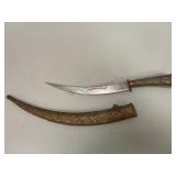 Moroccan or Arabic Style Dagger