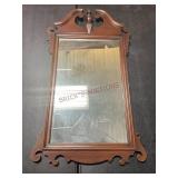 Vintage Mirror