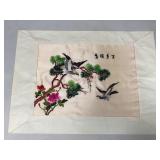 Vintage Chinese Silk Embroidery Panel