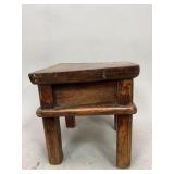 Antique Chinese Elmwood Style Stool