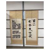 Two Hanging Scrolls