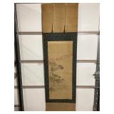 Vintage Oriental Style Hanging Scroll