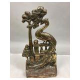 Vintage Cast Metal Doorstop