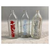 Glass Baby Bottles