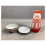 Oriental Lot