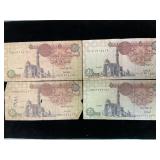 Al-Rifai Mosque Egyptian 1 Pound Bank Notes