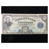 2 Peso Victory Series No. 66 Note