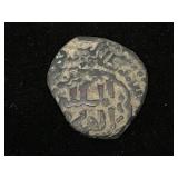 Possible Delhi Sultan Coin