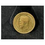 Possible 10 Roubles Gold Coin