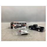 Wix Ertl 1966 Ford F-100 Truck Coin Bank