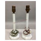 Pair of Vintage Milk Glass Table Lamps