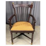Barley Twist Armchair