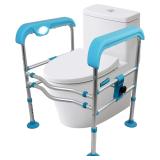 $139 Aluminum Toilet Safety Rails, Adjustable Frame, 665lbs